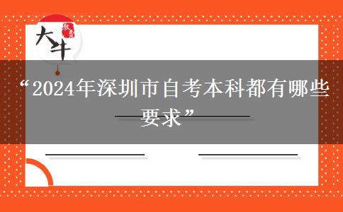 文章标题