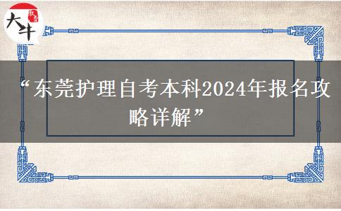文章标题