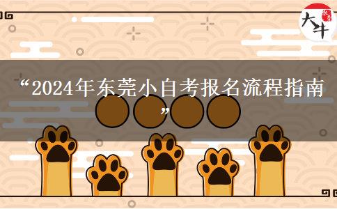 文章标题