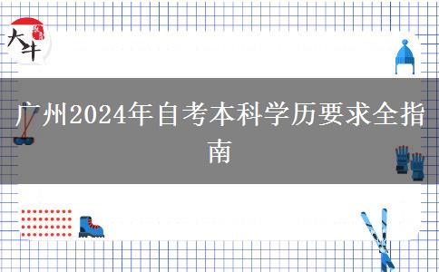 文章标题