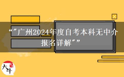 文章标题