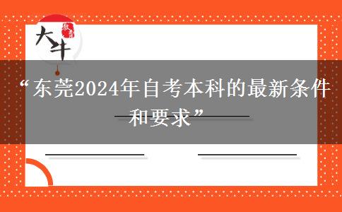 文章标题