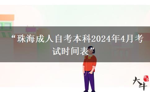 文章标题