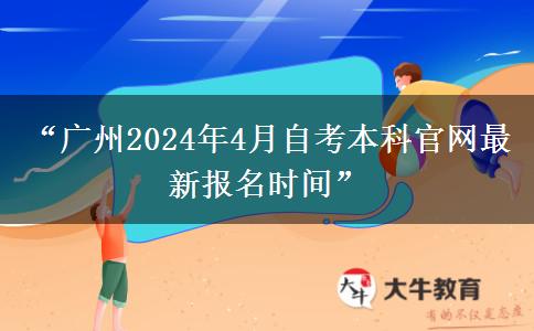 文章标题