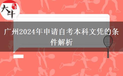 文章标题