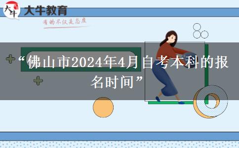 文章标题