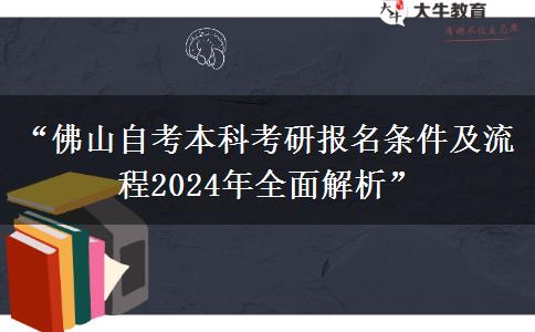文章标题