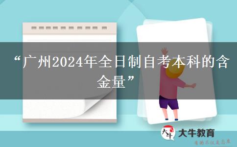 文章标题