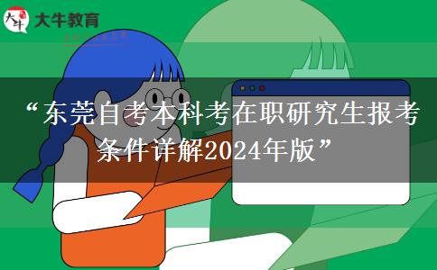 文章标题