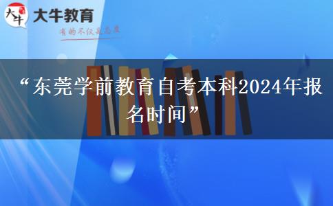 文章标题