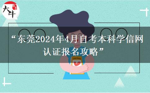 文章标题