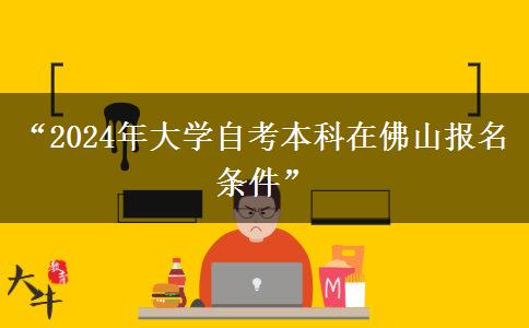 文章标题
