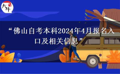 文章标题