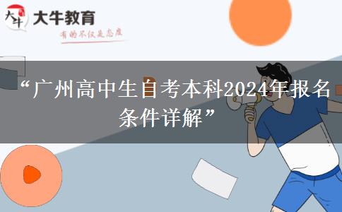 文章标题