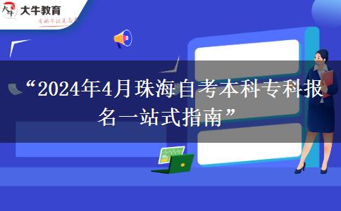 文章标题