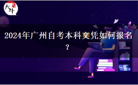 文章标题