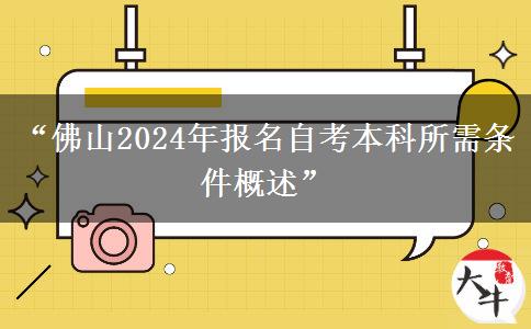 文章标题