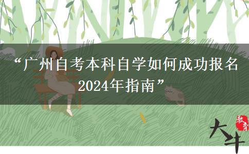 文章标题