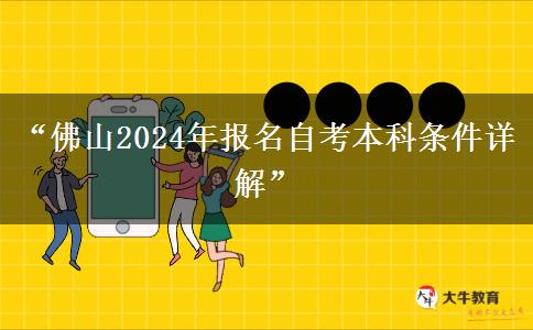 文章标题