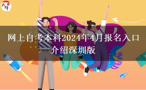 文章标题
