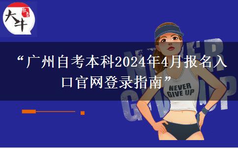 文章标题
