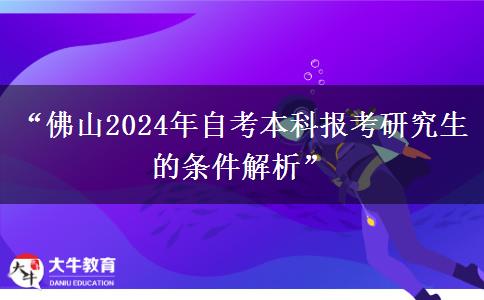 文章标题