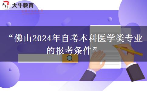 文章标题
