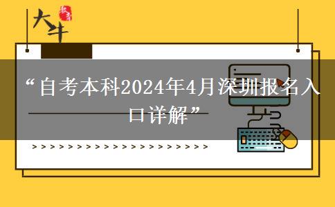 文章标题
