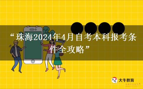 文章标题