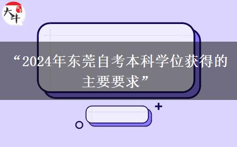 文章标题