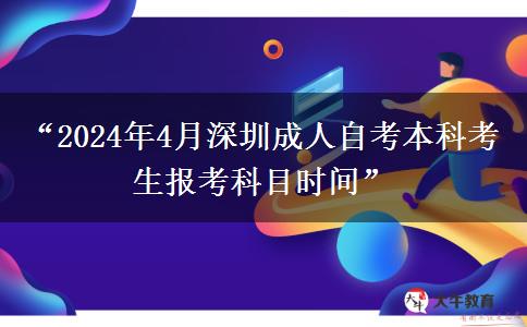 文章标题