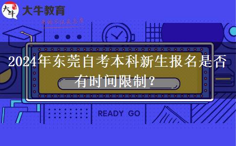 文章标题