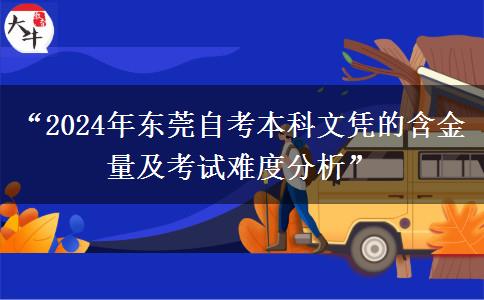 文章标题