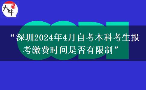 文章标题