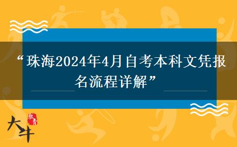 文章标题