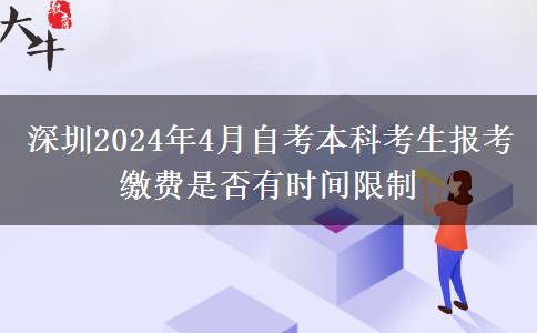 文章标题