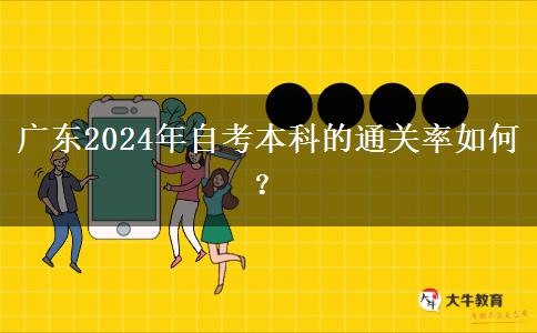 文章标题