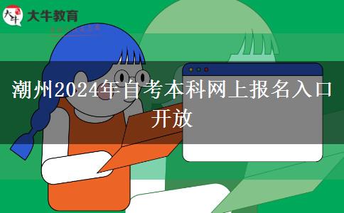 文章标题