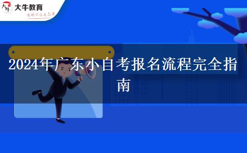 文章标题