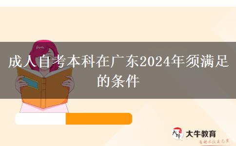 文章标题