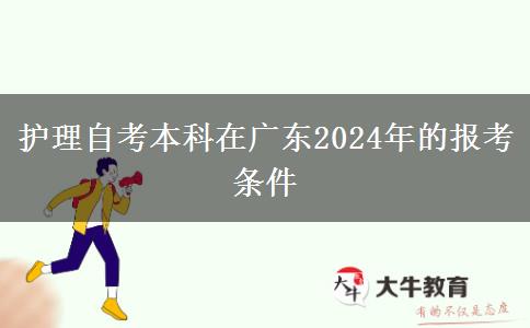 文章标题