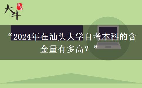文章标题