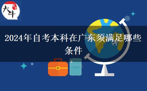 文章标题