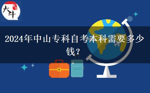文章标题