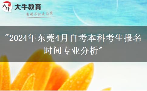 文章标题