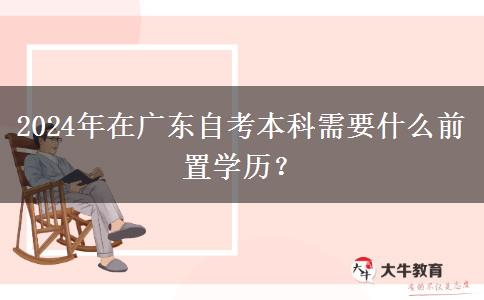 文章标题
