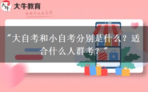 文章标题