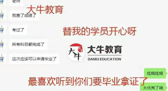 新闻封面
