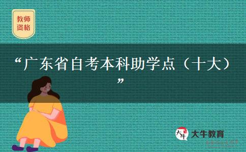 文章标题