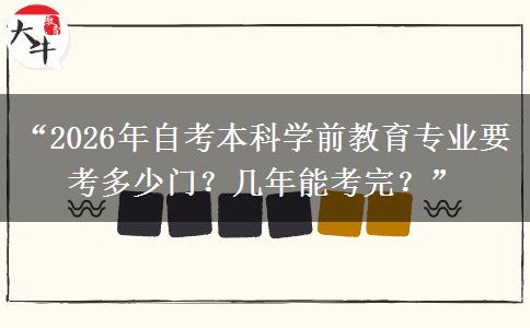文章标题